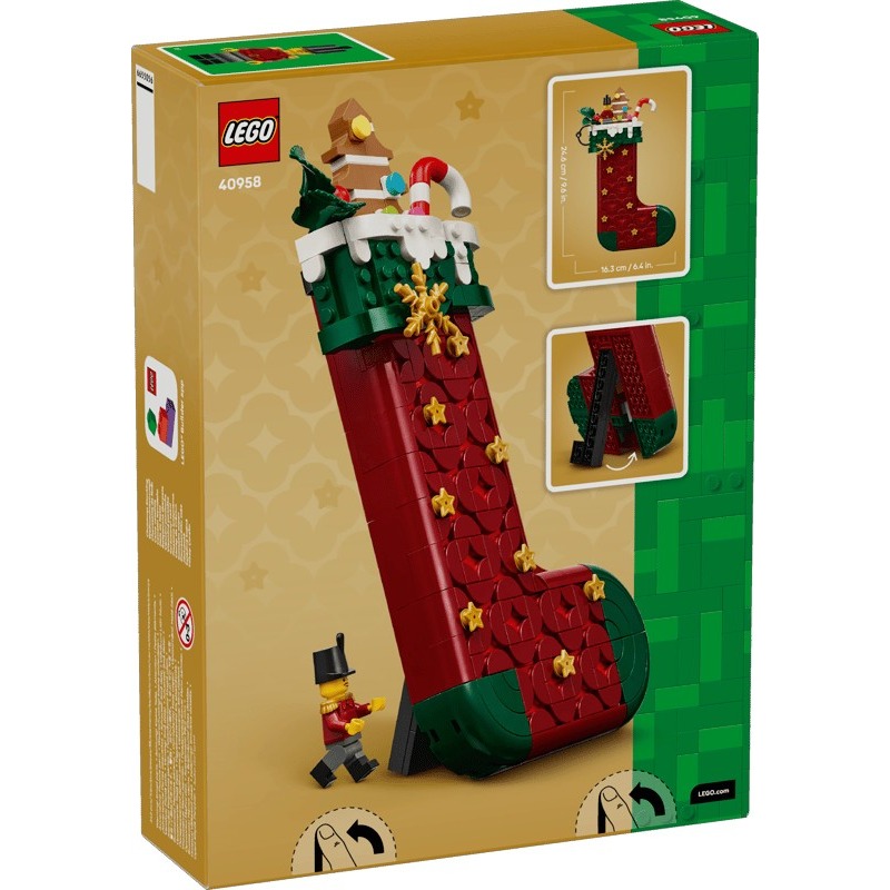 【椅比呀呀|高屏1050】LEGO 樂高 40958 聖誕襪 Christmas Stocking-細節圖2