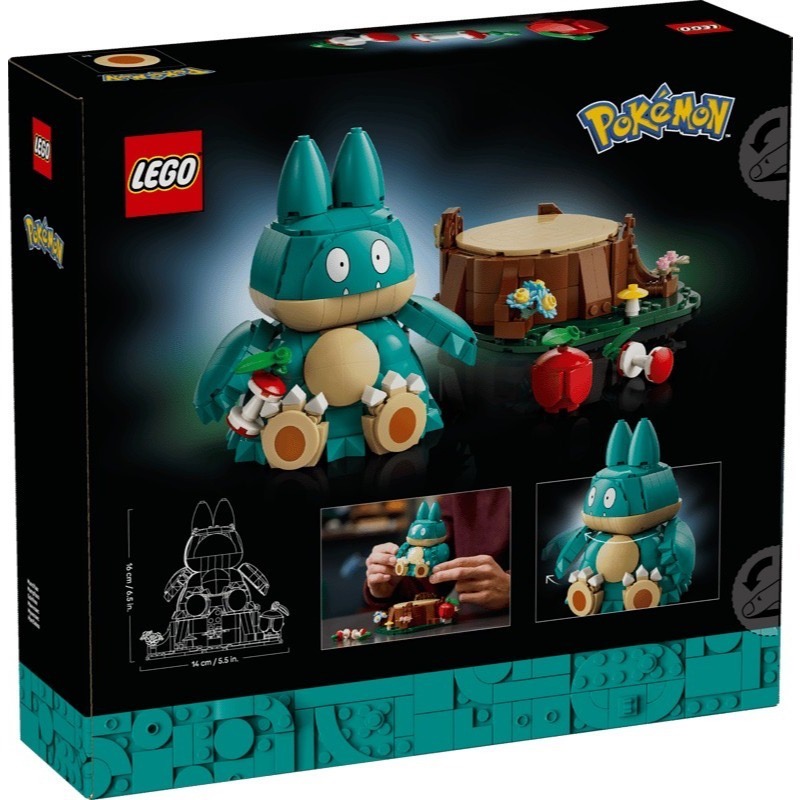 【椅比呀呀|高屏2200】LEGO 樂高 72150 寶可夢系列 小卡比獸 Munchlax Pokémon-細節圖2