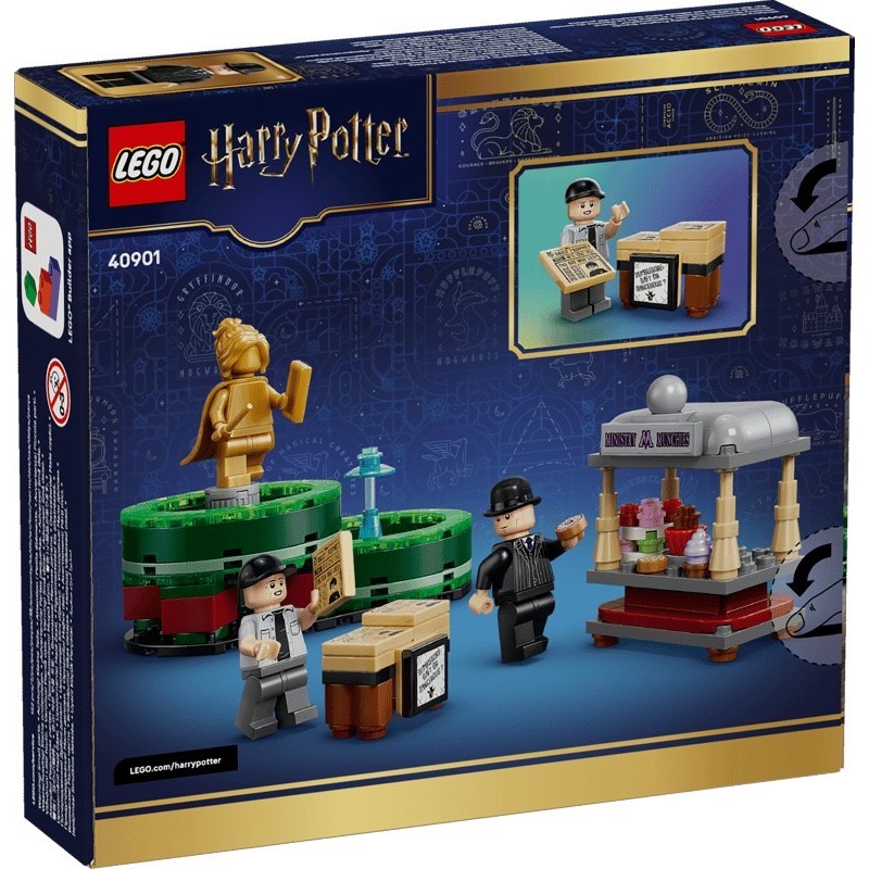 【椅比呀呀|高雄屏東】LEGO 樂高 40901 魔法部點心和《預言家日報》攤位 哈利波特-細節圖2