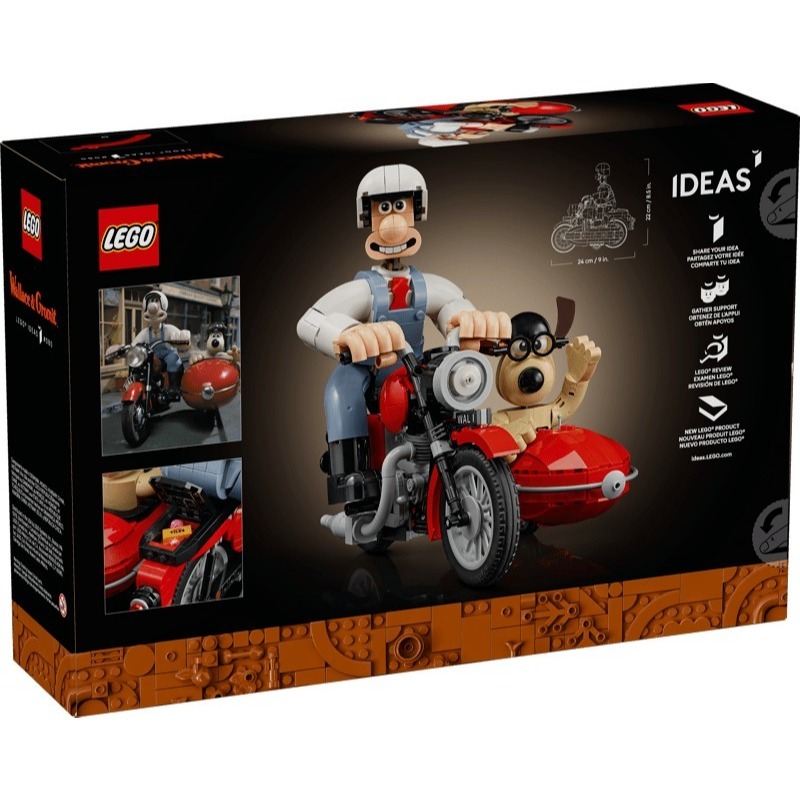 【椅比呀呀|高屏2750】LEGO 樂高 21371 IDEAS 酷狗寶貝 Wallace & Gromit-細節圖2