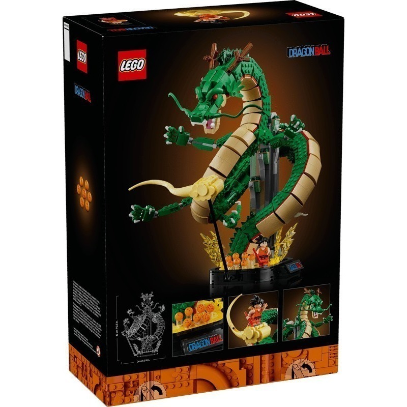 【椅比呀呀|高屏4200】LEGO 樂高 11390 七龍珠：神龍&悟空Dragon Ball Shenron&Goku-細節圖2