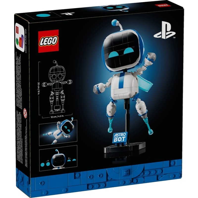 【椅比呀呀|高雄屏東】LEGO 樂高 40899 宇宙機器人 Astro Bot-細節圖2