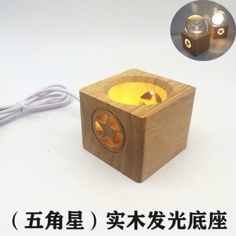 👑台灣現貨✨五角星LED燈座 實木座 水晶球燈座 Usb五角星發光小夜燈 擺件底座 葫蘆托架 燈座 球座 底座-細節圖4