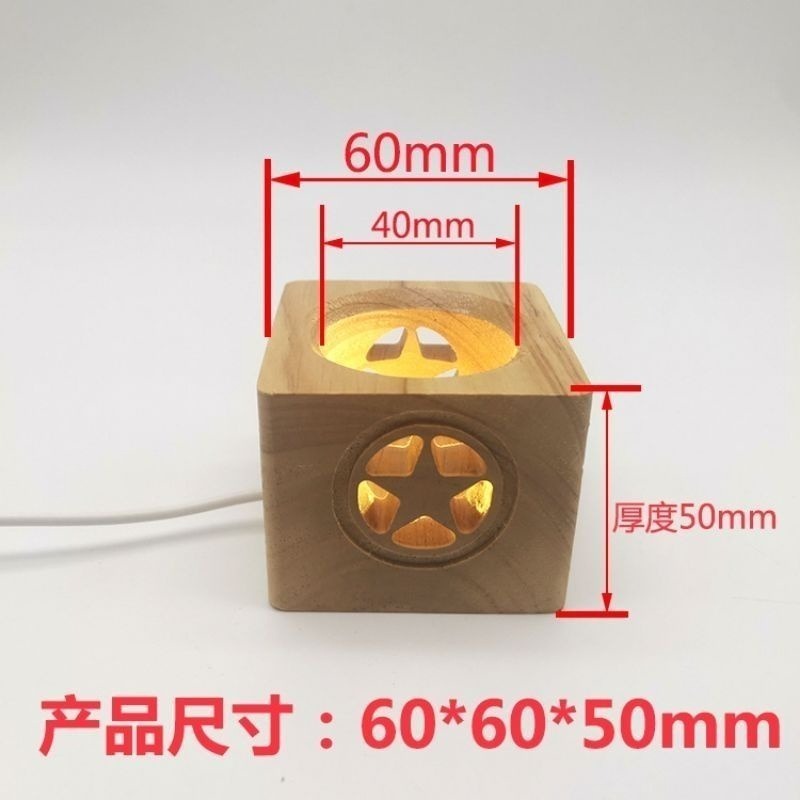 👑台灣現貨✨五角星LED燈座 實木座 水晶球燈座 Usb五角星發光小夜燈 擺件底座 葫蘆托架 燈座 球座 底座-規格圖9
