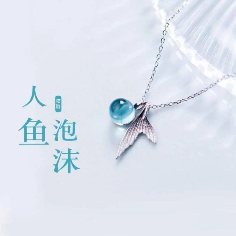 👗台灣現貨🌿人魚泡沫💕人魚尾巴項鍊 海藍寶石 鍍925銀 水晶吊墜 鎖骨鏈 人魚美人魚清新森系海豚魚尾巴吊墜項鍊-細節圖3