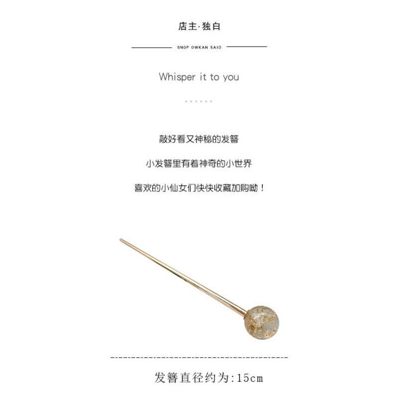 ✨台灣現貨🌿🌈璨星空髮簪 日系簪子女可愛少女盤發金箔發插髮釵優雅頭飾品 復古風髮飾 中國風髮飾-細節圖9