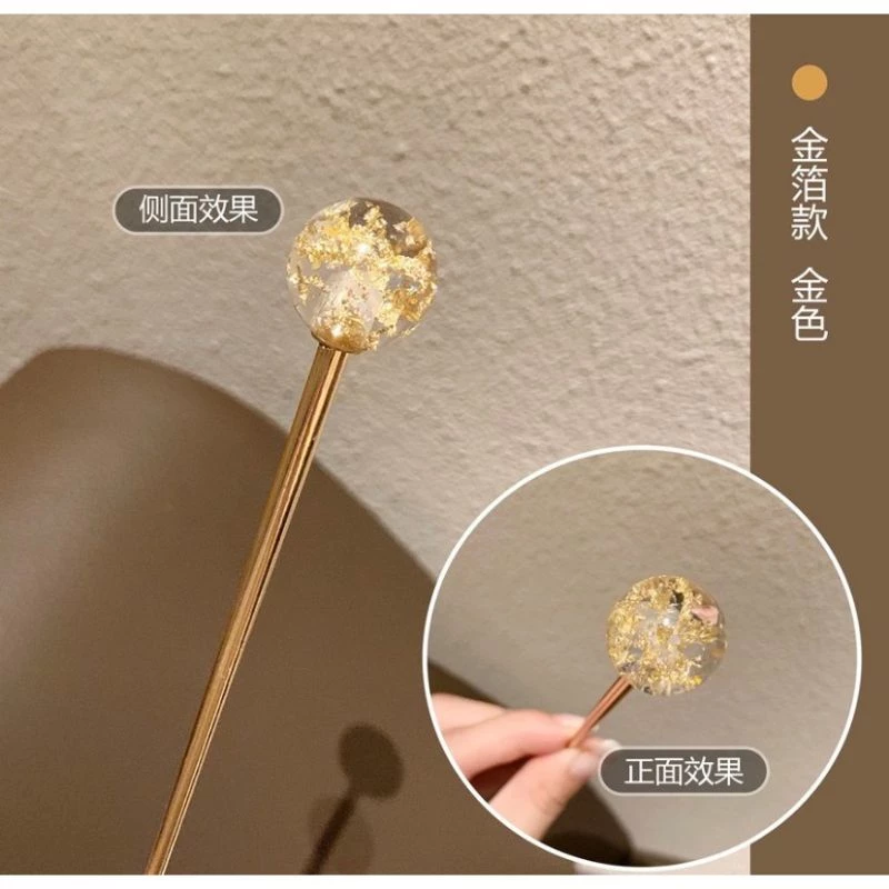 11#金箔款金色(中間有白膠)