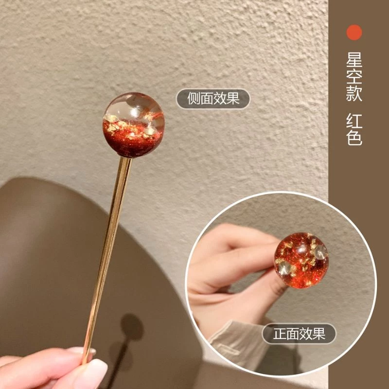 ✨台灣現貨🌿🌈璨星空髮簪 日系簪子女可愛少女盤發金箔發插髮釵優雅頭飾品 復古風髮飾 中國風髮飾-規格圖11