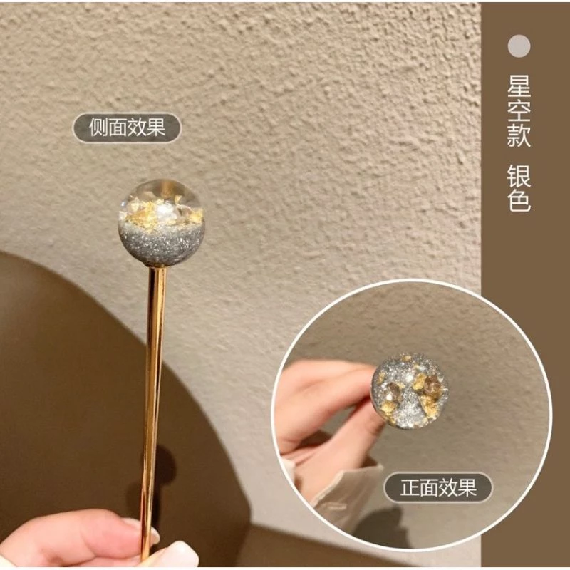 ✨台灣現貨🌿🌈璨星空髮簪 日系簪子女可愛少女盤發金箔發插髮釵優雅頭飾品 復古風髮飾 中國風髮飾-規格圖11