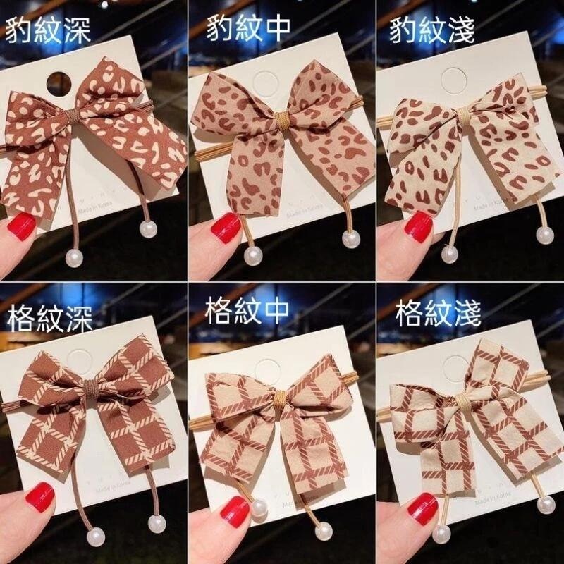 ✨台灣現貨🌿奶茶色髮繩 蝴蝶結珍珠髮圈 網紅ins韓版新款髮圈 彈力髮繩 綁馬尾 扎丸子頭髮飾【ND7】-細節圖6