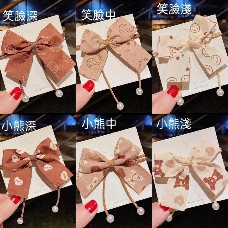 ✨台灣現貨🌿奶茶色髮繩 蝴蝶結珍珠髮圈 網紅ins韓版新款髮圈 彈力髮繩 綁馬尾 扎丸子頭髮飾【ND7】-細節圖8