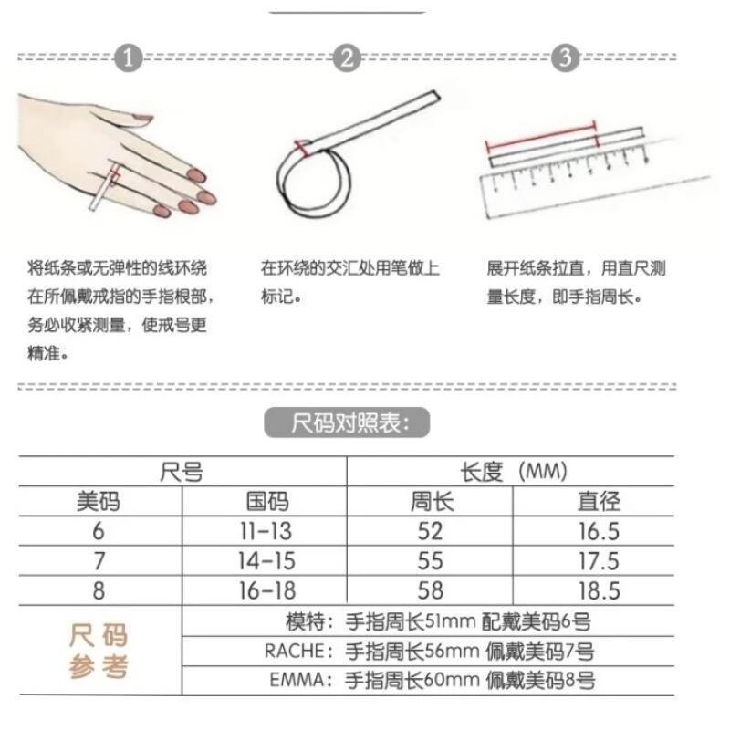 💍台灣現貨🌿波光粼粼戒指 極簡設計感素圈戒指 925銀輕奢精致指環 食指戒 ins潮人戒指 滿天星戒指【O58】-細節圖2