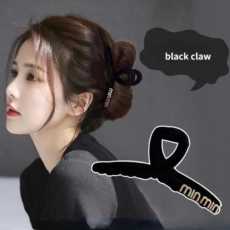 ✨台灣現貨🌿黑色植絨字母笑臉抓夾 盤髮夾鯊魚夾 馬尾盤髮夾【M20】-細節圖4