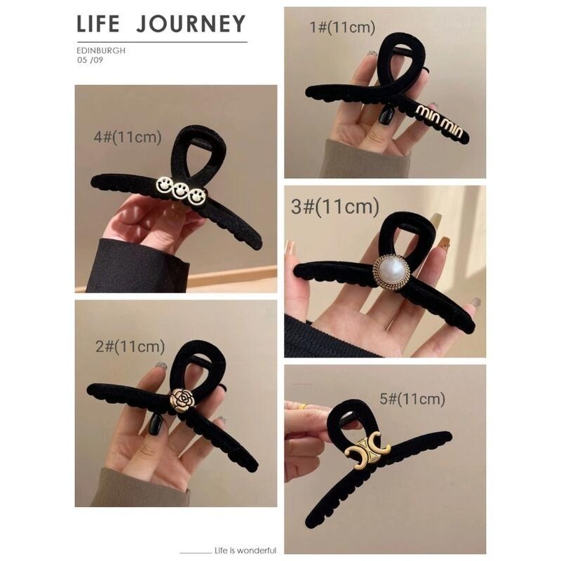 ✨台灣現貨🌿黑色植絨字母笑臉抓夾 盤髮夾鯊魚夾 馬尾盤髮夾【M20】-細節圖10