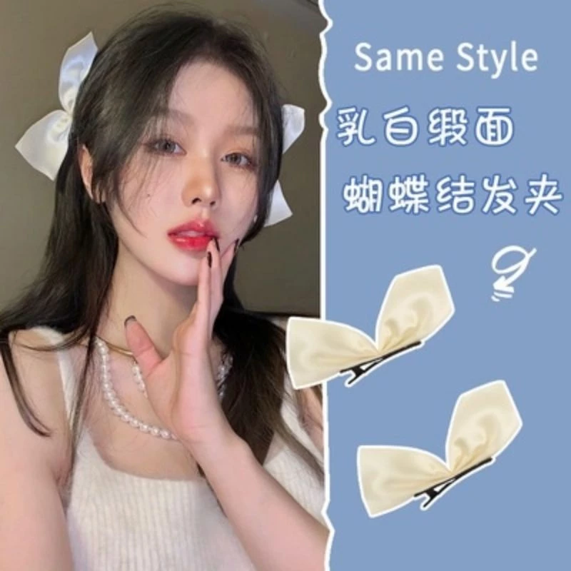 ✨台灣現貨🌿jisoo金智秀同款蝴蝶結髮夾 邊夾 半片式髮夾 鴨嘴夾 韓國ins少女頭飾 時尚潮流百搭蝴蝶結髮夾N42-規格圖9
