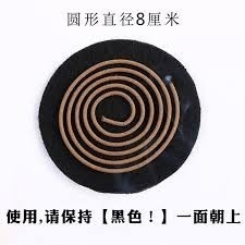 ✝️台灣現貨🌿 盤香爐 盤香盒 臥香盒 唐草紋 小盤香用防火棉 臥香盤專用防火棉 圓形防火綿-細節圖5