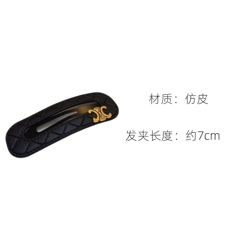 ✨台灣現貨🌿韓版小香風髮夾 PU格紋古金色標簡約時尚洋氣BB夾 網紅同款邊夾髮夾【Y4】-細節圖7