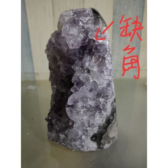 ✡️福利價 紫水晶 晶陣 防幅攝 消磁 净化 水晶原石 天然紫水晶 晶簇擺件 原礦 內凹 1425g-細節圖3