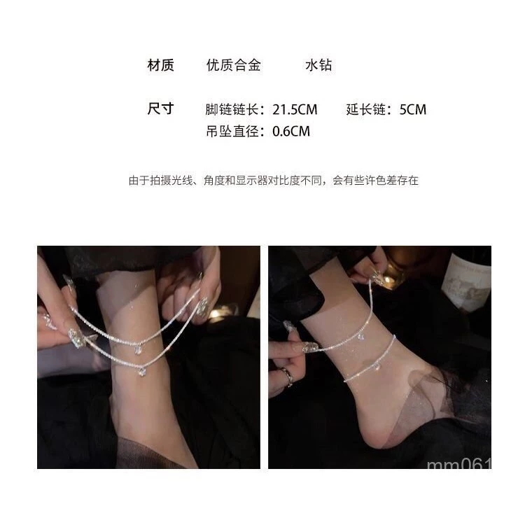 👗台灣現貨🌿腳鍊 單鑽 腳裸鏈 冷淡風 波光粼粼腳鏈ins小眾輕奢氣質時尚個性腳鏈【IO19】-細節圖9