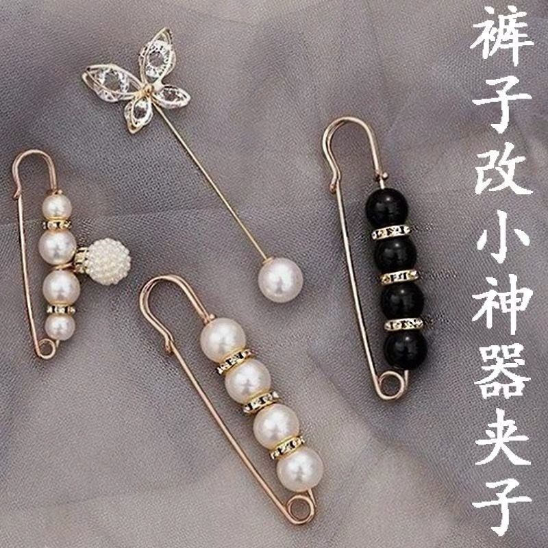🌺台灣現貨🌿高檔胸針女珍珠防走光扣一字插針 固定衣服開衫小別針 收腰神器 高檔扣針胸花配飾 防走光別針 胸針-細節圖5