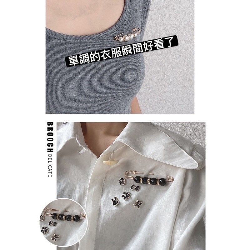 🌺台灣現貨🌿高檔胸針女珍珠防走光扣一字插針 固定衣服開衫小別針 收腰神器 高檔扣針胸花配飾 防走光別針 胸針-細節圖7