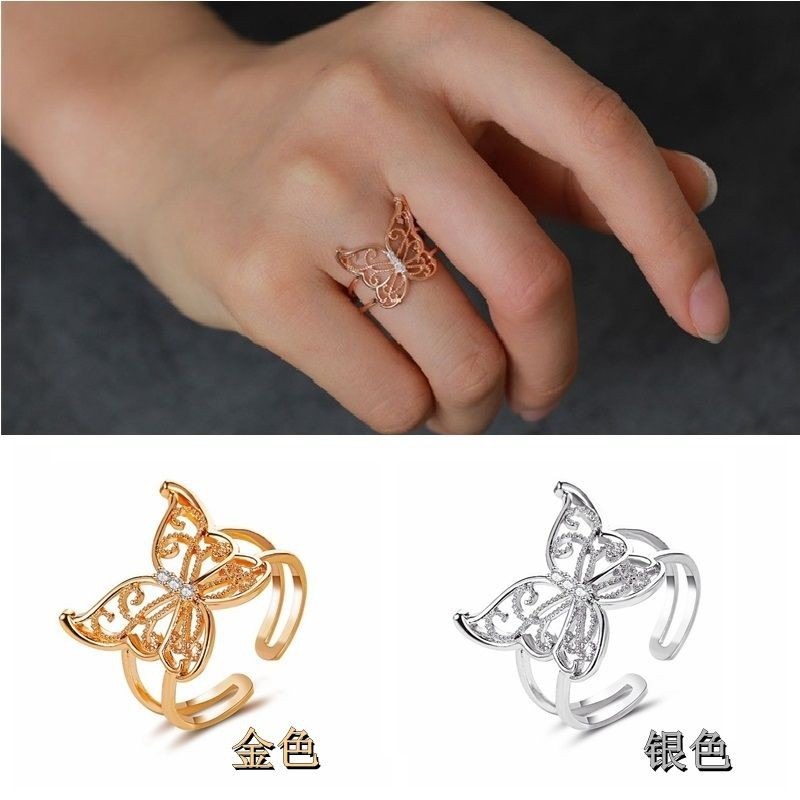 💍台灣現貨🌿💍歐美風格氣質鏤空蝴蝶戒指 時尚輕奢個性網紅開口指環-細節圖2