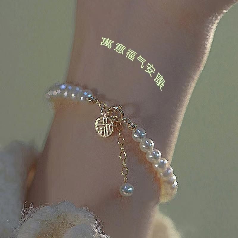 👗台灣現貨🌿復古溫柔祈福手鏈ins小眾珍珠流蘇福牌手鏈閨蜜手飾簡約冷淡風珍珠手鏈【IO11】-規格圖9