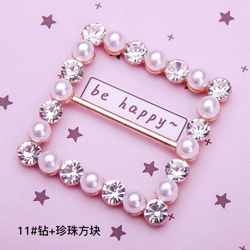 11#鑽+珍珠方塊寬4.3CM