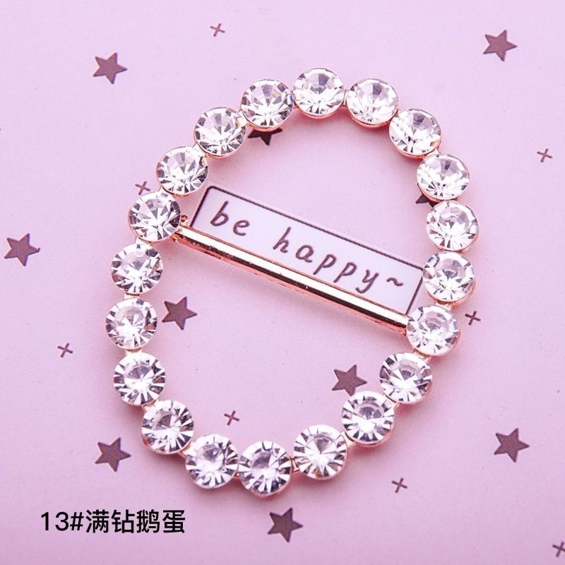 13#滿鑽鵝蛋寬4.1