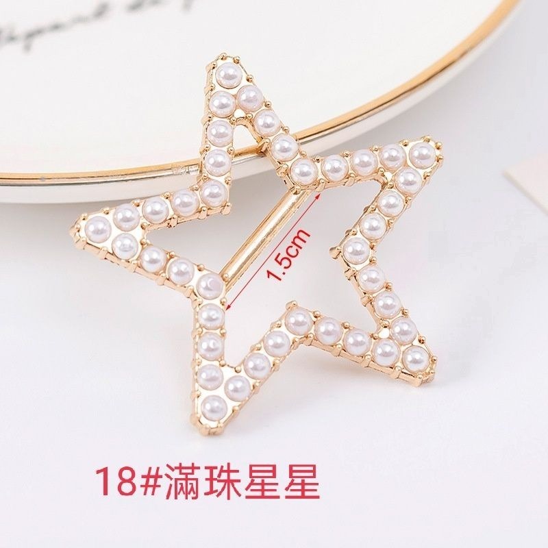 18#滿珠星星寬5CM