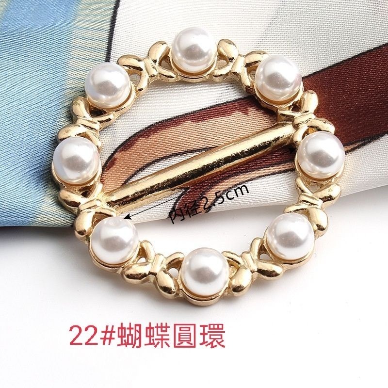 22#蝴蝶圓環寬4CM