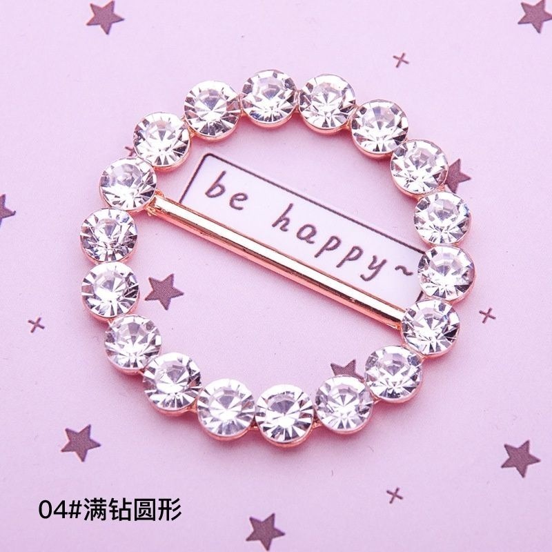 4#滿鑽圓形寬4.2CM