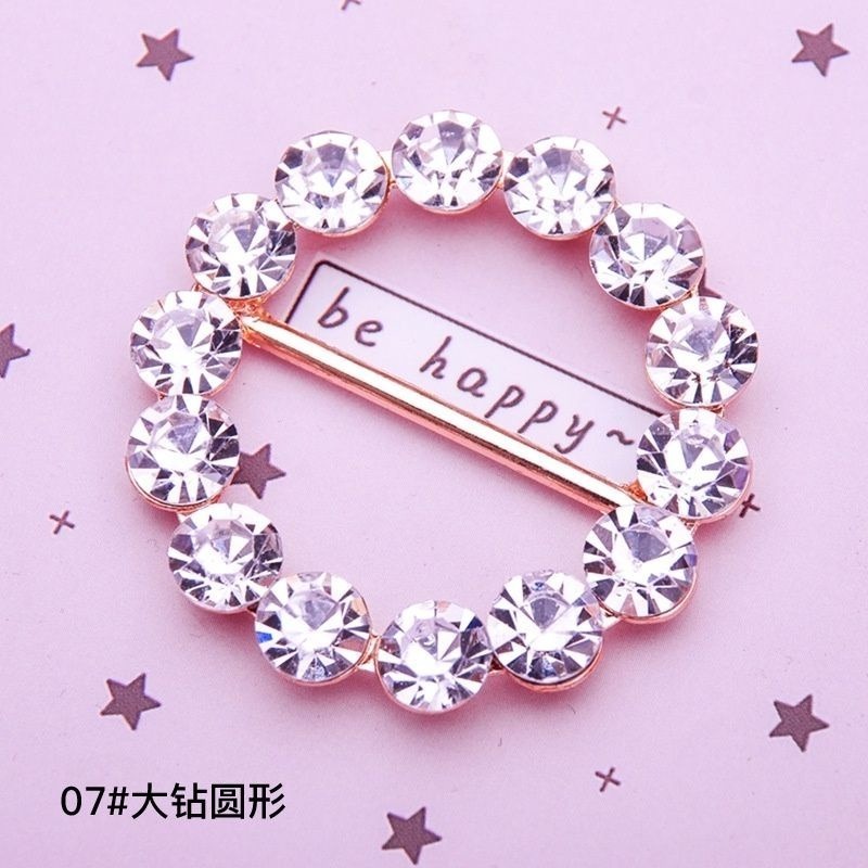 7#大鑽圓形寬4.4CM