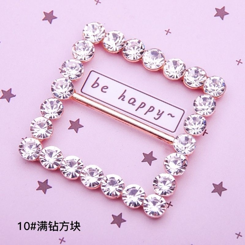 10#滿鑽方塊寬4.3CM