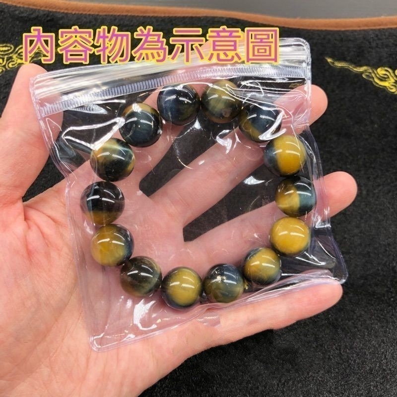 ⚜️台灣現貨🌿PVC夾鍊袋 密封袋 手珠袋 手串袋 飾品袋 項鍊袋 自封袋 透明封袋 玉石袋 手鐲袋 珠寶袋 佛珠袋-規格圖10