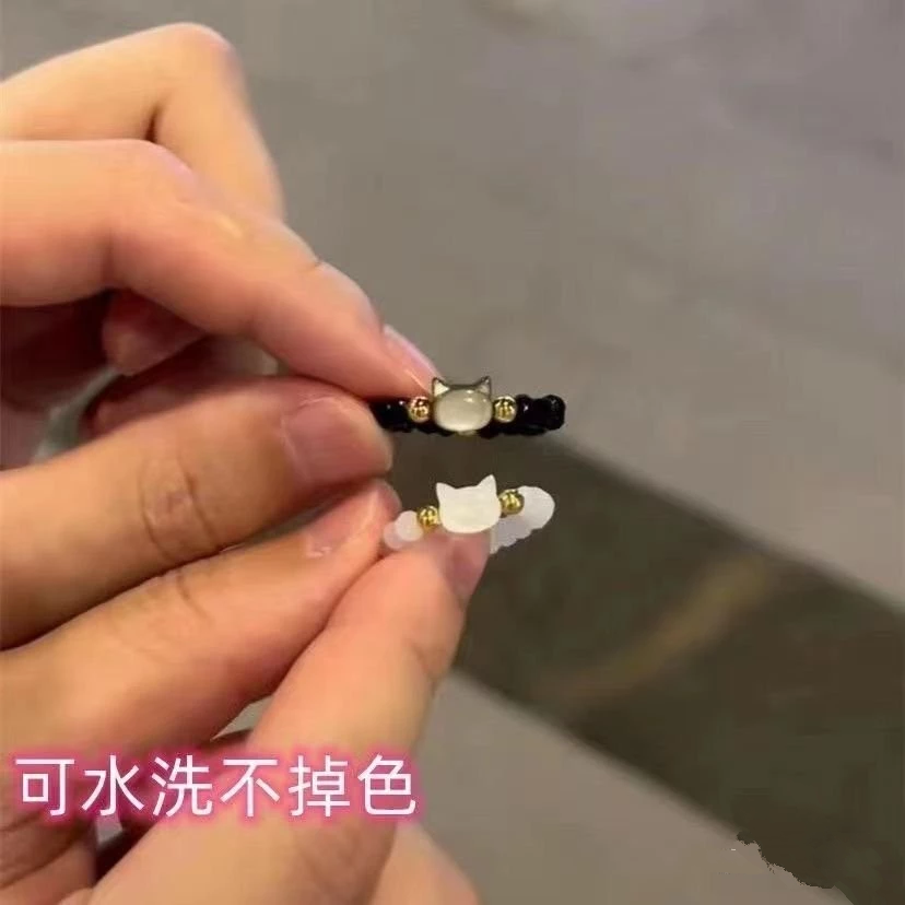 💍台灣現貨🌿卡哇伊 可愛貓咪串珠彈力繩戒指 日韓流行時尚貓咪bestie戒指【O78】-細節圖6