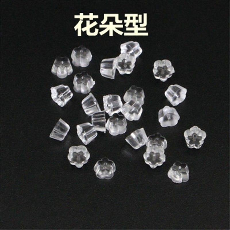 💖台灣現貨🌿蝴蝶 梅花 飛盤 硅膠透明款耳環塞 耳扣 耳堵 耳帽 耳環配件 DIY配件-細節圖6