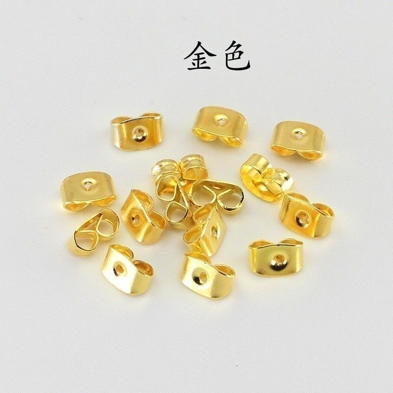 #13蝴蝶金色(4X6mm單個)