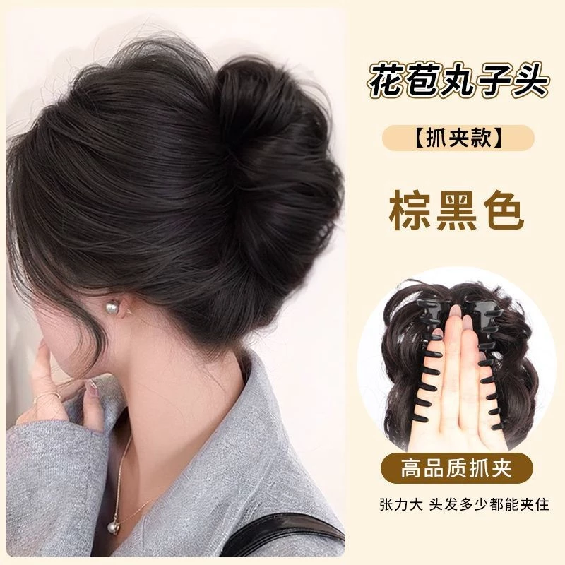 ✨台灣現貨🌿丸子頭假髮 丸子頭 髮包 蓬鬆花苞頭抓夾 後腦勺捲髮圈盤髮神器 假髮增顯髮量造型頭飾【M111】-細節圖9