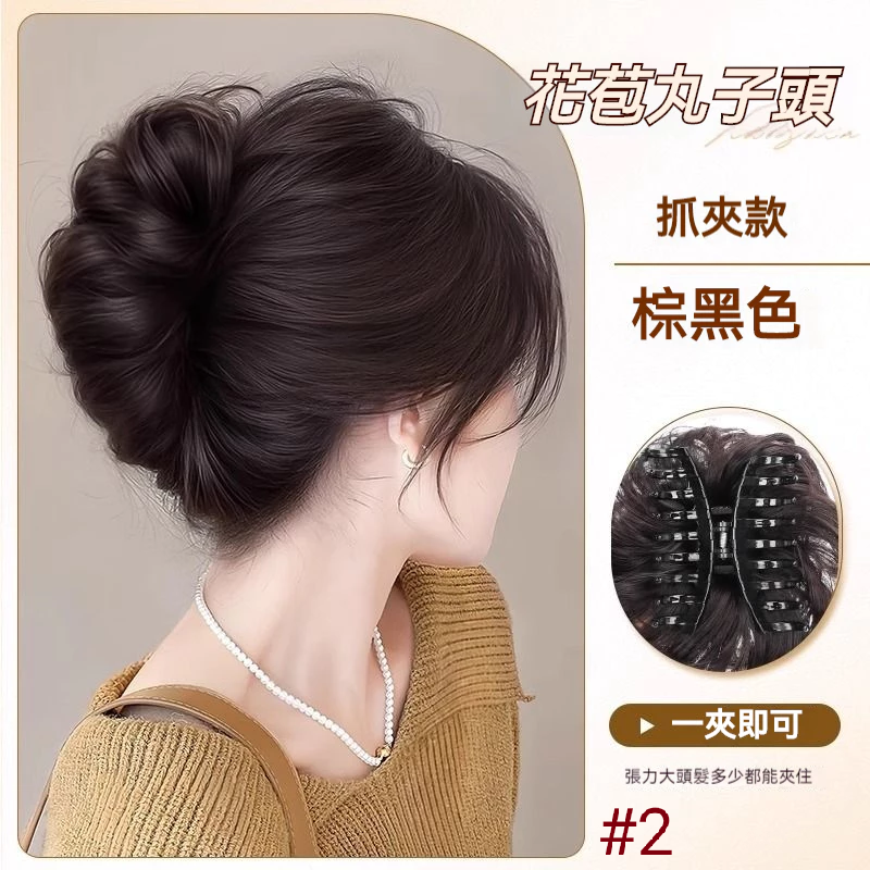 ✨台灣現貨🌿丸子頭假髮 丸子頭 髮包 蓬鬆花苞頭抓夾 後腦勺捲髮圈盤髮神器 假髮增顯髮量造型頭飾【M111】-規格圖10