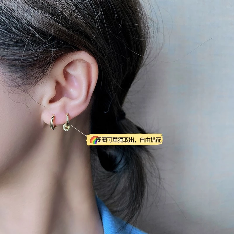 💖台灣現貨🌿爆款冷淡風三環圓圈鋯鑽耳扣 兩種戴法 小眾設計圈圈耳圈 小巧素圈耳環【G490】-細節圖6