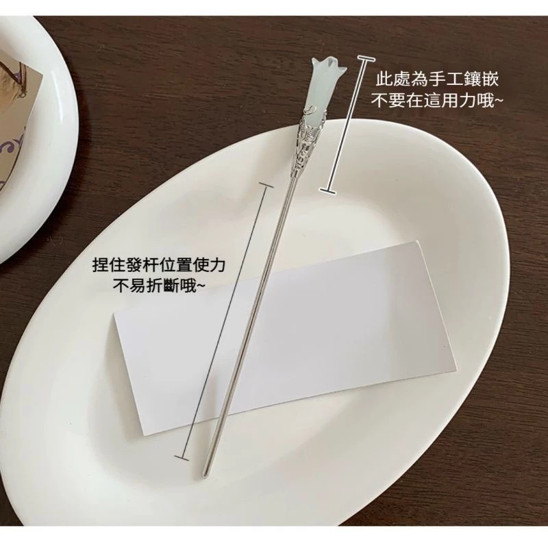 ✨台灣現貨🌿木蘭簪子 步步驚心同款~古代宫廷木蘭花髮簪~ 古典古風髮簪 髮簪-細節圖5