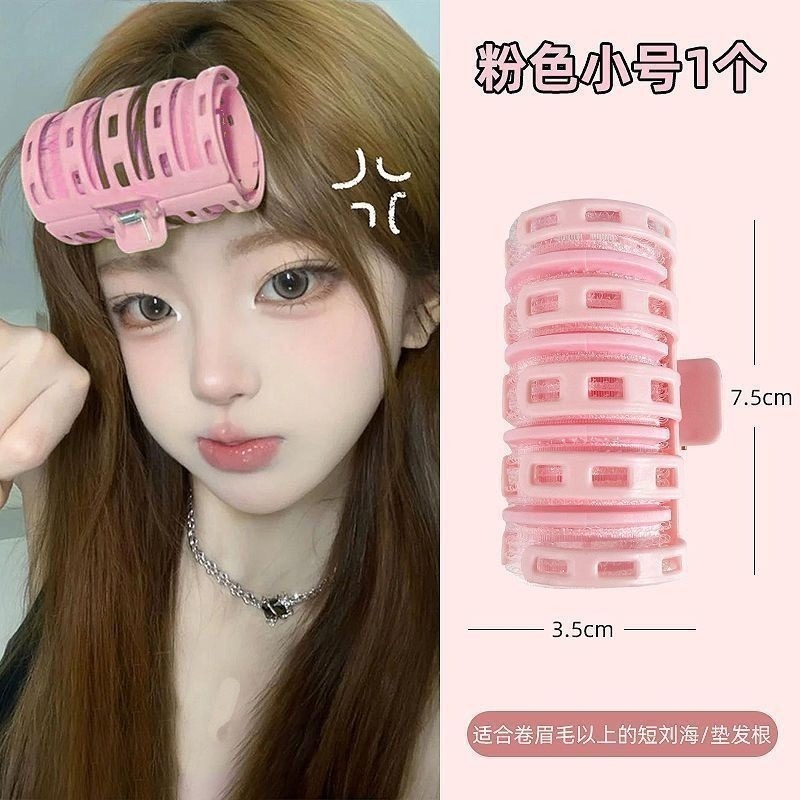 ✨台灣現貨🌿捲瀏海神器 髮根蓬鬆雙層頭髮捲 髮筒 捲髮夾 網紅空氣劉海捲 捲劉海神器顱頂 子母捲 波浪捲 梨花卷-規格圖9