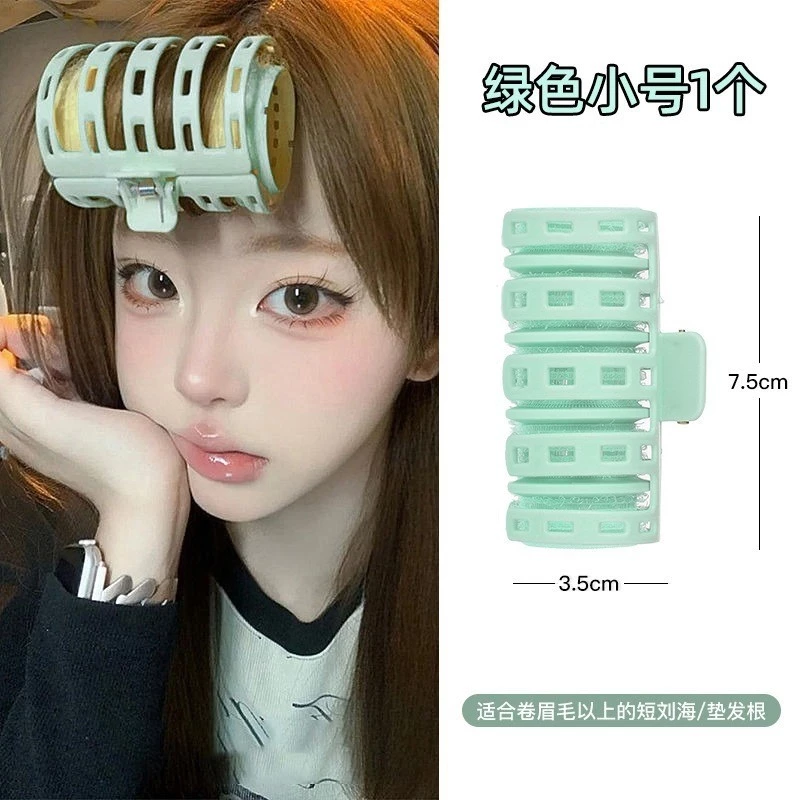 #2小號青色【一個】