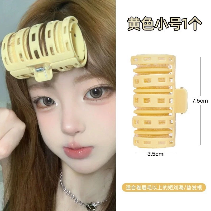 #3小號黃色【一個】