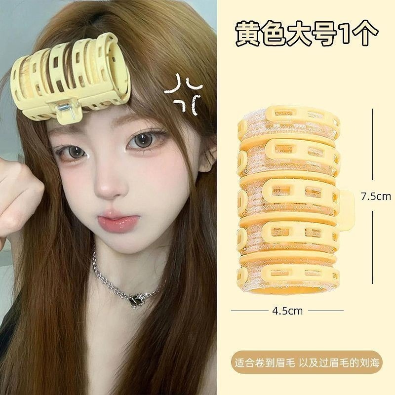 #5大號黃色【一個】