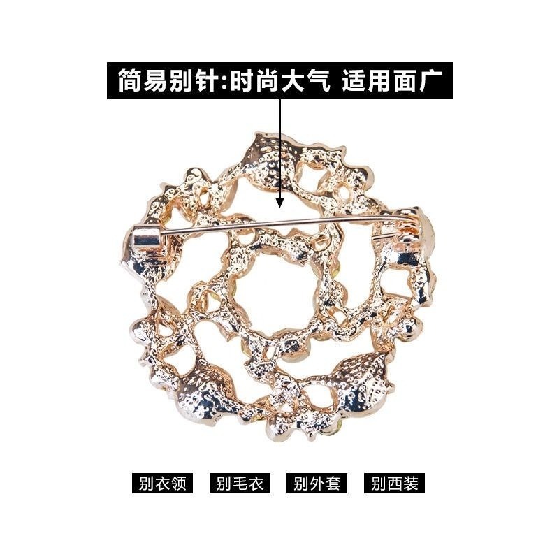 🔥台灣現貨 🌿日韓高級感胸針 🎀別針 固定衣服 防走光扣針 鑲鑽胸針 珍珠胸針 簡約 百搭 氣質 必備【I1】-細節圖9