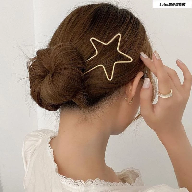 ✨台灣現貨🌿 日系 星星 愛心 金屬鏤空幾何盤髮髮簪 簡約小眾百搭氣質髮插簪子-細節圖9