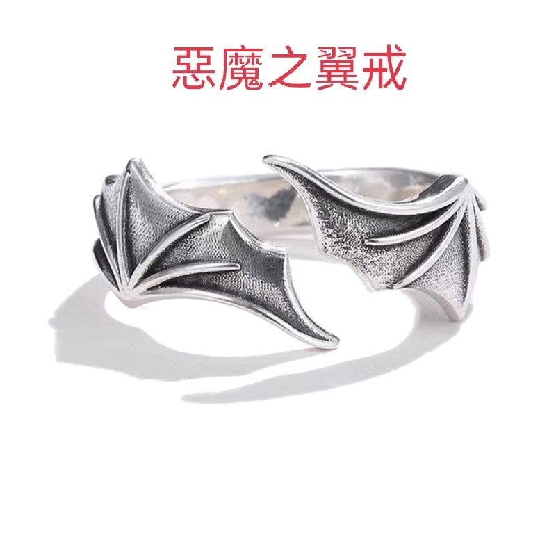 💍台灣現貨🌿天使與魔鬼S925銀翅膀男士戒指 天使與惡魔s925銀情侶戒指 個性創意男女友對戒時尚戀人定情禮物-規格圖9