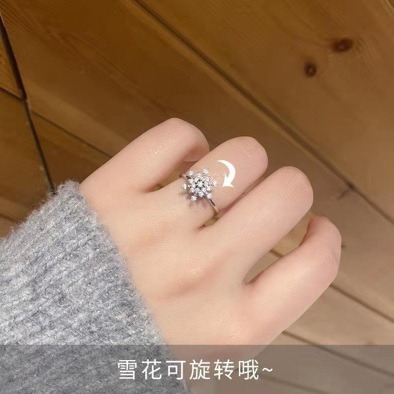 💍台灣現貨🌿雪花❄️旋轉 戒指 女 抖音 網紅 同款 時來運轉 可以轉動 開口 冷淡風 戒指 約會 生日禮物-細節圖2